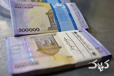  حقوق کارمندان در سال ۱۴۰۵ +مبلغ افزایش - مجله اینترنتی کولاک