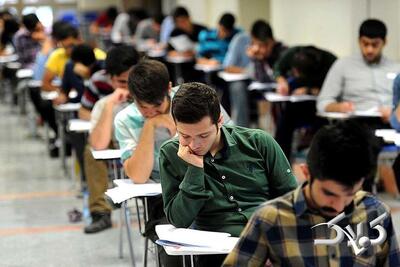  زمان اعلام نتایج نهایی آزمون دکتری تخصصی - مجله اینترنتی کولاک