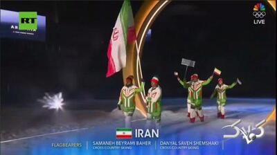 لحظه رژه کاروان ایران در المپیک زمستانی ۲۰۲۶ + ویدئو | ‌اهتزاز پرچم ایران در میلان - مجله اینترنتی کولاک
