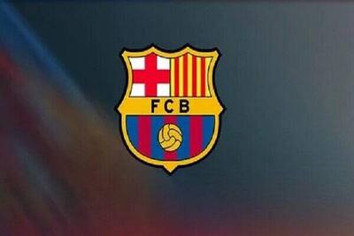  بارسلونا رسما از سوپرلیگ کنار کشید