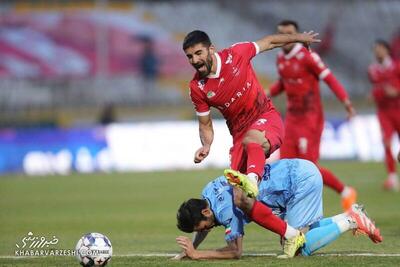  میلاد محمدی از بازی بعدی پرسپولیس محروم است؟