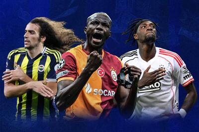  چرا باشگاه‌های ترکیه‌ای پول زیادی خرج می‌کنند؟/ پول‌پاشی برای قهرمانی یا قمار بزرگ؟