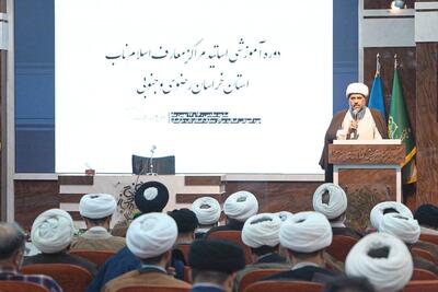  مراکز «معارف اسلام ناب» در خراسان رضوی افتتاح شد