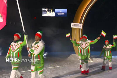  برنامه مسابقات نمایندگان ایران در المپیک زمستانی/ شروع با صحرانوردی