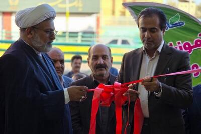  افتتاح نمایشگاه توانمندی‌های فعالان مشاغل خانگی در زاهدان