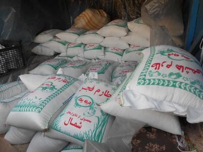  کشف ۶۰۰ میلیون ریال کالای احتکار شده در میامی