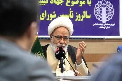  حجت الاسلام غفوری: انقلاب اسلامی مقدمه‌ای برای حاکمیت عدل جهانی است