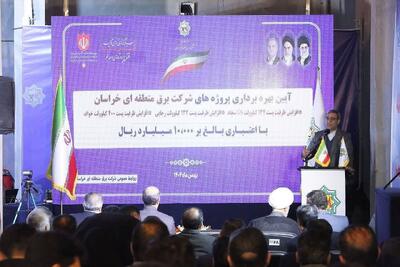  مظفری: مشهد باید پیشگام اجرای طرح تونل مشترک انرژی در کشور باشد