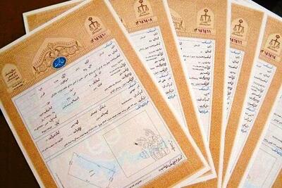  صدور اسناد بیش از ۹۹ درصد از اراضی ملی هرمزگان