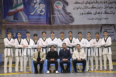   ۱۲ تکواندوکار به اردوی تیم ملی نوجوانان راه پیدا کردند