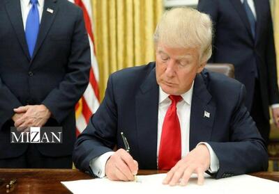  ترامپ فرمان اجرایی تحریم‌های ثانویه درباره ایران را امضا کرد