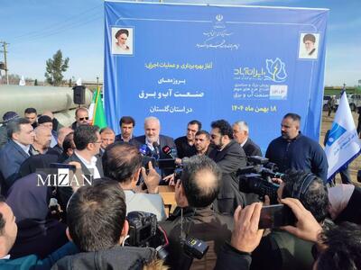  وزیر نیرو: ایران آماده ایفای نقش هاب انرژی و توسعه ترانزیت برق در منطقه است