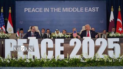  دستور کار نشست کشورهای عضو شورای صلح غزه در کاخ سفید