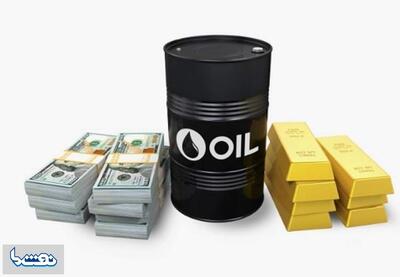  سایه جنگ و تمایل به سرمایه‌گذاری امن در همه دنیا | نفت ما