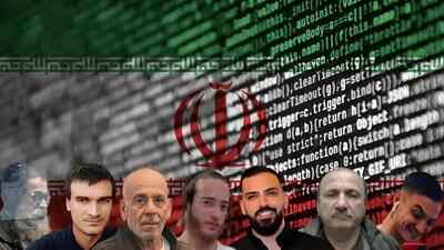  نگرانی شدید شاباک از افزایش جاسوسی اسرائیلی ها برای ایران