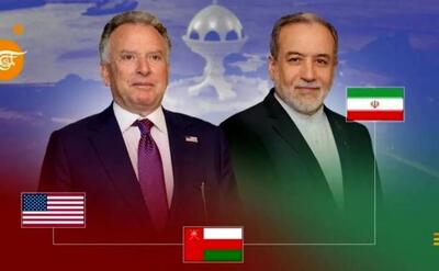  چهارچوب مذاکرات از طرف ایران دیکته شد