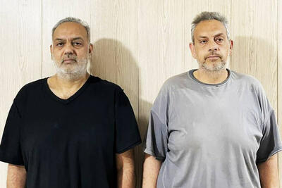  سارقان حرفه‌ای طلاجات زنان سالخورده در تهران را شناسایی کنید