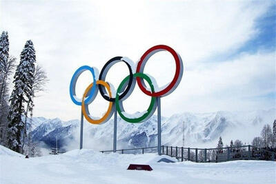  افتتاحیه المپیک زمستانی 2026؛ رژه کاروان ایران در سه منطقه