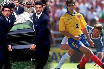  قاتل اسکوبار به قتل رسید