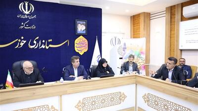  مطالبات بخش خصوصی خوزستان در سفر پیش‌روی هیات دولت طرح خواهد شد | پیگیری اجرای توافق‌نامه واردات کالای اساسی خوزستان از عراق با تشکیل کارگروه