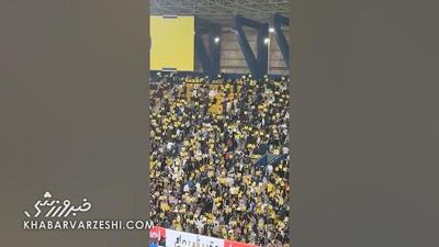  ویدیو| هواداران النصر پشت رونالدو درآمدند/ حمایت باورنکردنی از فوق ستاره - پارس فوتبال