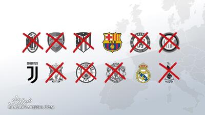  ائتلاف دشمنان هم سرانجام نداشت؛ شکست افتضاح سوپرلیگ اروپا/ بارسلونا کنار رئال مادرید دوام نیاورد - پارس فوتبال