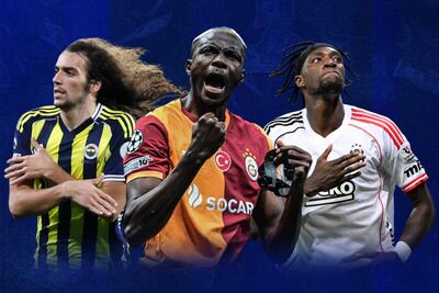  چرا باشگاه‌های ترکیه‌ای پول زیادی خرج می‌کنند؟/ پول‌پاشی برای قهرمانی یا قمار بزرگ؟ - پارس فوتبال