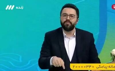 حمله مجری تلویزیون به یک بازیگر: تو هیچی نبودی؟...+ فیلم