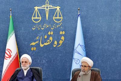  دیدار محسنی اژه‌ای با اعضای ستاد گرامیداشت چهل وهفتمین سالگرد پیروزی انقلاب اسلامی