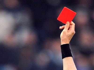  اعلام ۱۶ محروم هفته لیگ یک+ جزئیات کامل