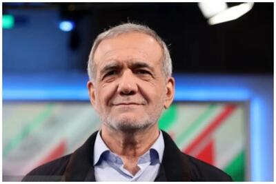  پزشکیان قهرمانی تیم ملی فوتسال ایران در جام ملت‌های آسیا را تبریک گفت