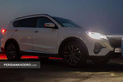  شروع مزایده محصولات مازاد بهمن موتور -بهمن ۱۴۰۴ / عرضه مزدا۳ و فیدلیتی