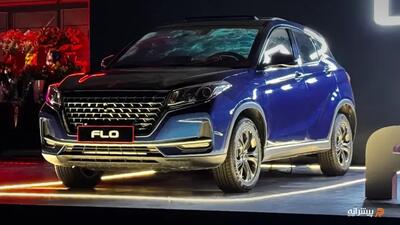  شرایط فروش و ثبت نام آرین پارس موتور - بهمن ۱۴۰۴