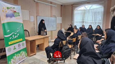  نشست تخصصی گفتمان مهدویت ویژه دانش‌آموزان منطقه آزاد ارس برگزار شد