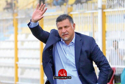  نصیحت علی دایی به پدیده جدید فوتبال ایران