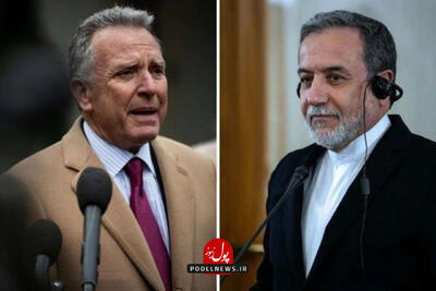  چارچوب یک توافق احتمالی میان ایران و آمریکا