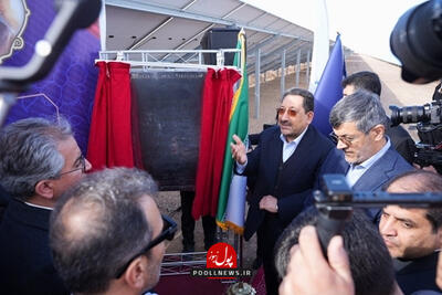  افتتاح بزرگ‌ترین نیروگاه خورشیدی استان یزد با حضور وزیر صمت