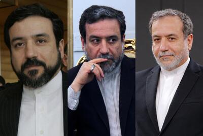  بیش‌از یک دهه است که «فضای مذاکرات مثبت» است!