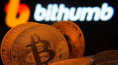  اشتباه ۴۴ میلیارد دلاری بیت‌هامب؛ ماجرای توزیع ۶۲۰ هزار بیت‌کوین بین کاربران چیست؟