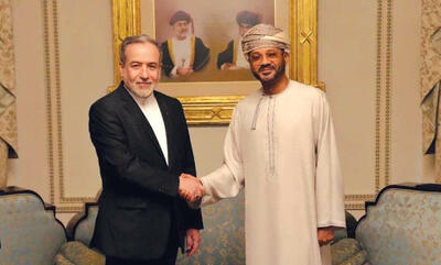  دیپلماسی عزتمند در عمان - روزنامه رسالت