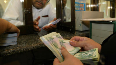  قیمت دینار عراق امروز شنبه 18 بهمن 1404