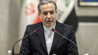  عراقچی: پایگاه‌های آمریکا در کشورهای همسایه هدف هستند / غنی‌سازی صفر خارج از چارچوب مذاکرات است