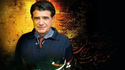  فیلم/ زیباترین غزل حافظ با صدای بهشتی استاد شجریان، خسرو آواز ایران/ سرو چمان من چرا میل چمن نمی کند