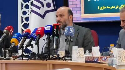  افتتاح مدارس بالای ۶ کلاس کشور منوط به نصب پنل خورشیدی شد + فیلم