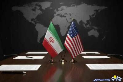  آنچه که از مذاکرات ایران و آمریکا لو رفت و شما هنوز از آن خبر ندارید!