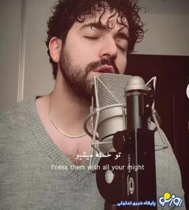  شروین حاجی‌پور آهنگی جدید برای دی ماه خواند!