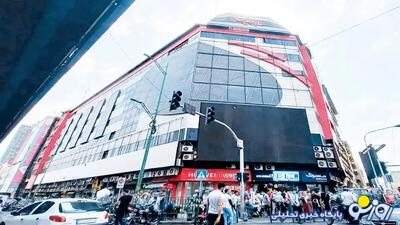  چراغ جادوی علاءالدین دیگر مشتری ندارد!