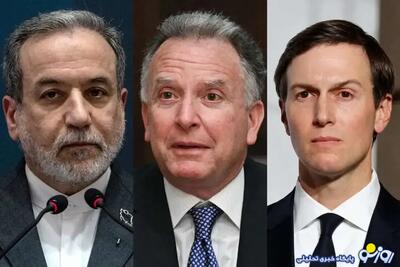  اکسیوس: ویتکاف و کوشنر به‌طور مستقیم با عراقچی در مذاکرات امروز دیدار کردند