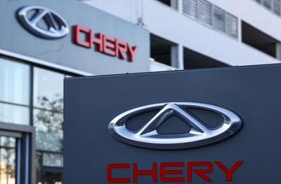  چری در اسپانیا دست به کار می‌شود