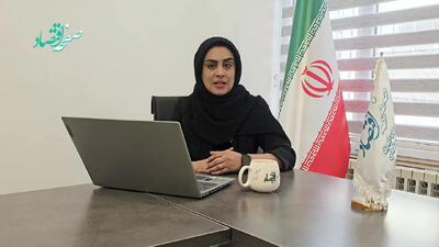  چطور دهک خانوار خود را استعلام کنیم؟ ۴ روش ساده و سریع + ویدئو